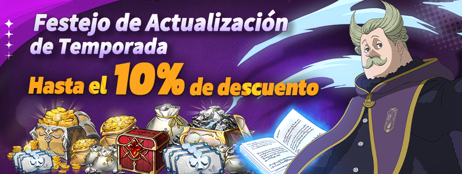 Promotional banner